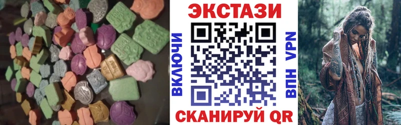 ЭКСТАЗИ Punisher  blacksprut онион  Кукмор 