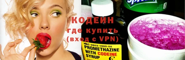 кокс Балабаново