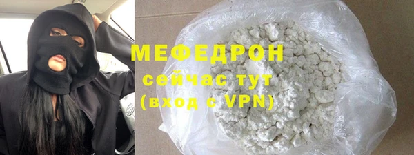 кокс Балабаново