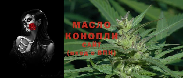 кокаин премиум Баксан