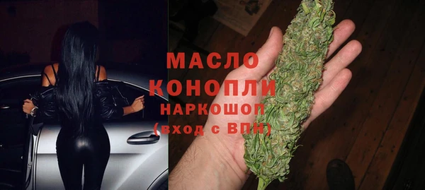 кокаин премиум Баксан