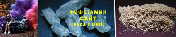 кокс Балабаново