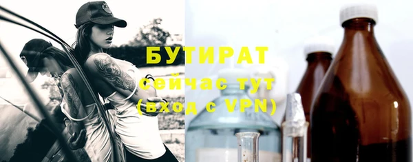 кокаин Новокубанск