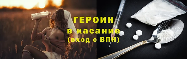 кокс Балабаново