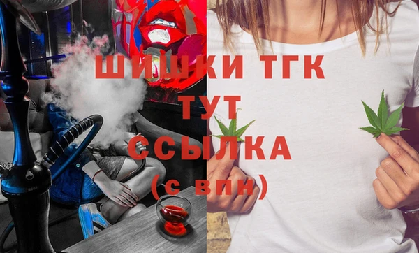 кокаин премиум Баксан