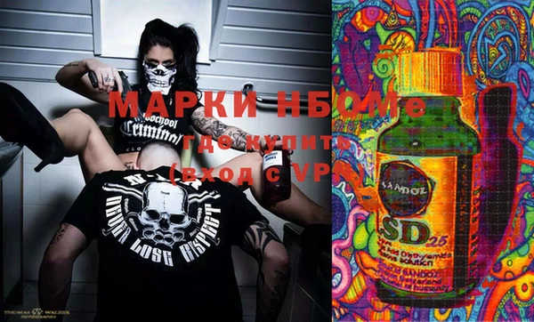 кокаин премиум Баксан