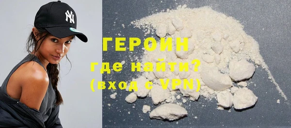 кокс Балабаново