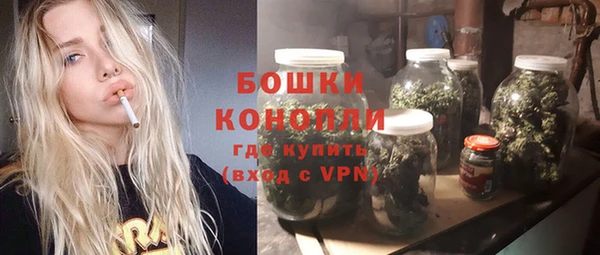 кокаин премиум Баксан