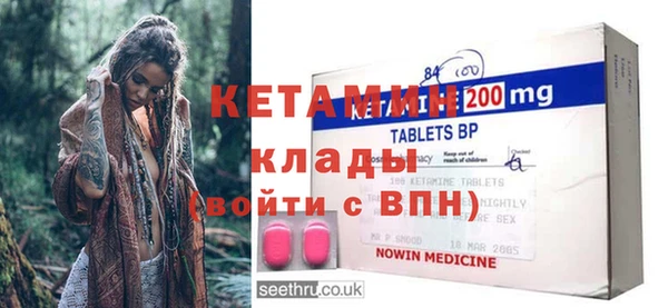 кокс Балабаново