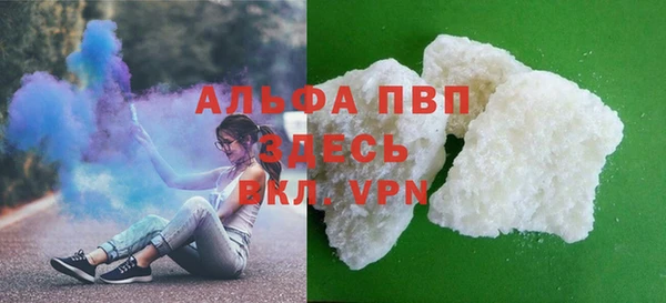 кокаин премиум Баксан