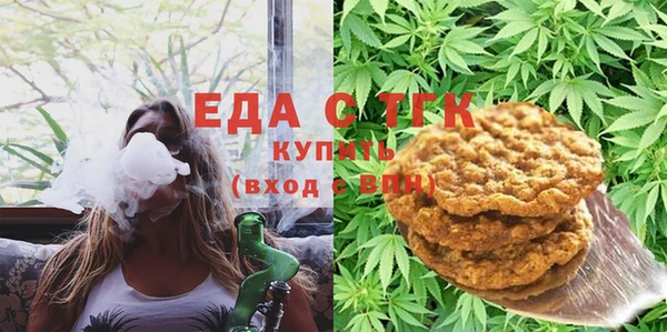 кокаин премиум Баксан