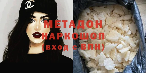 кокс Балабаново