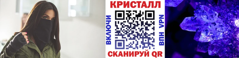 Первитин мет  Кукмор 